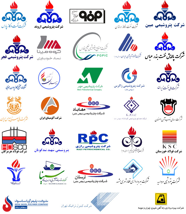 مشتریان شرکت راد الکتریک بین الملل