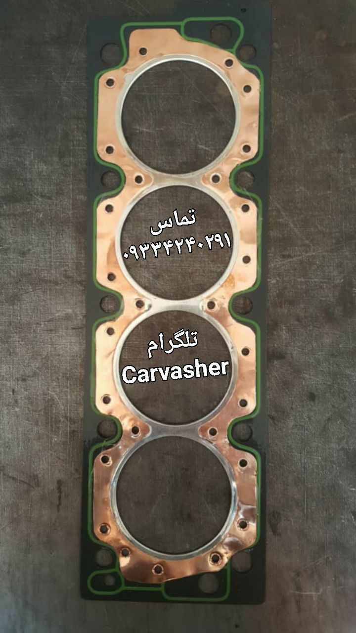 http://s13.picofile.com/file/8404288850/IMG_20200729_203912_123_Copy.jpg