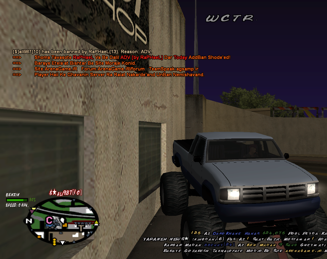 spacer.png