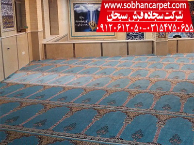 قیمت متری فرش مسجدی